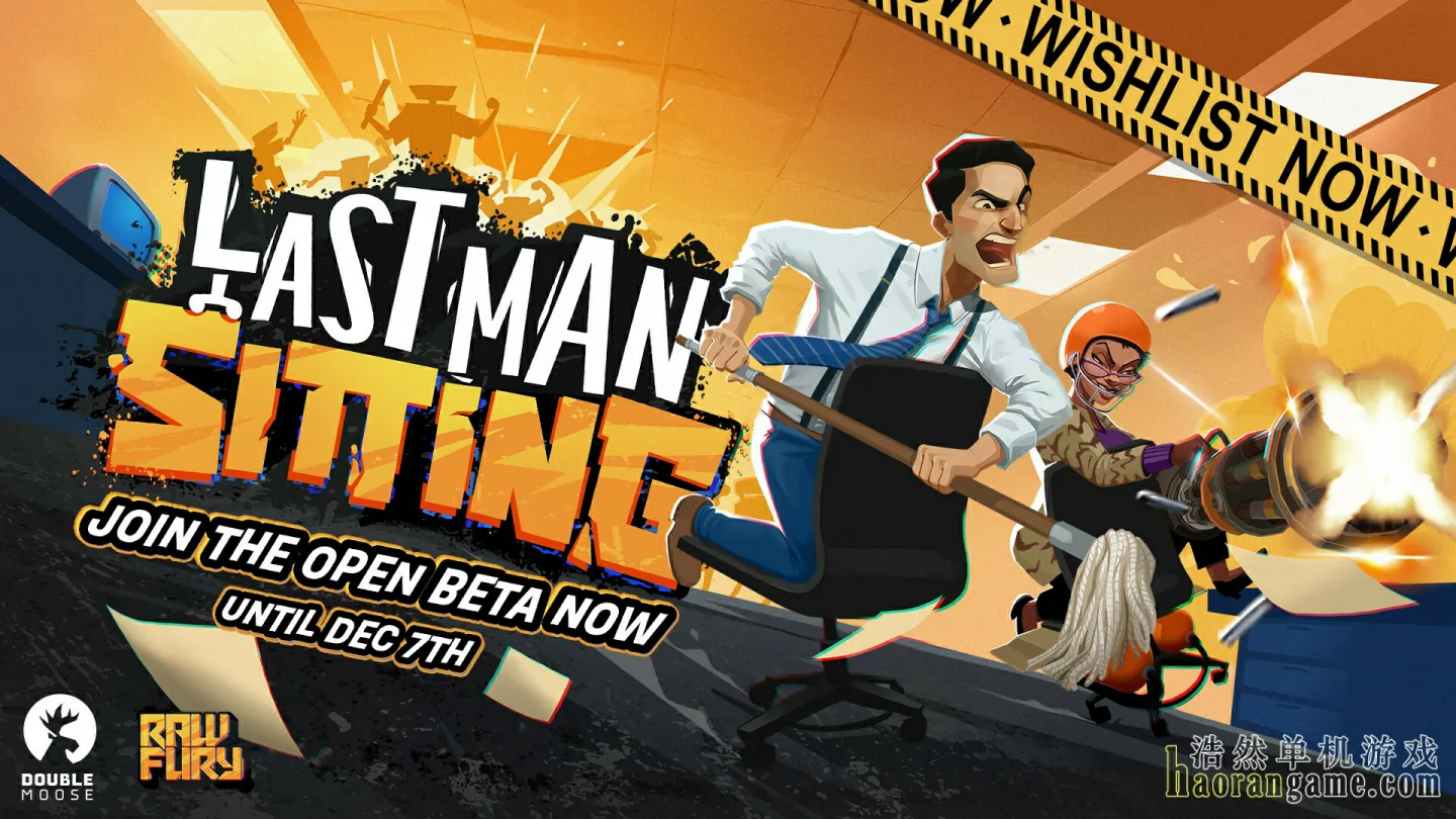 《社畜大作战 Last Man Sitting》官方中文版