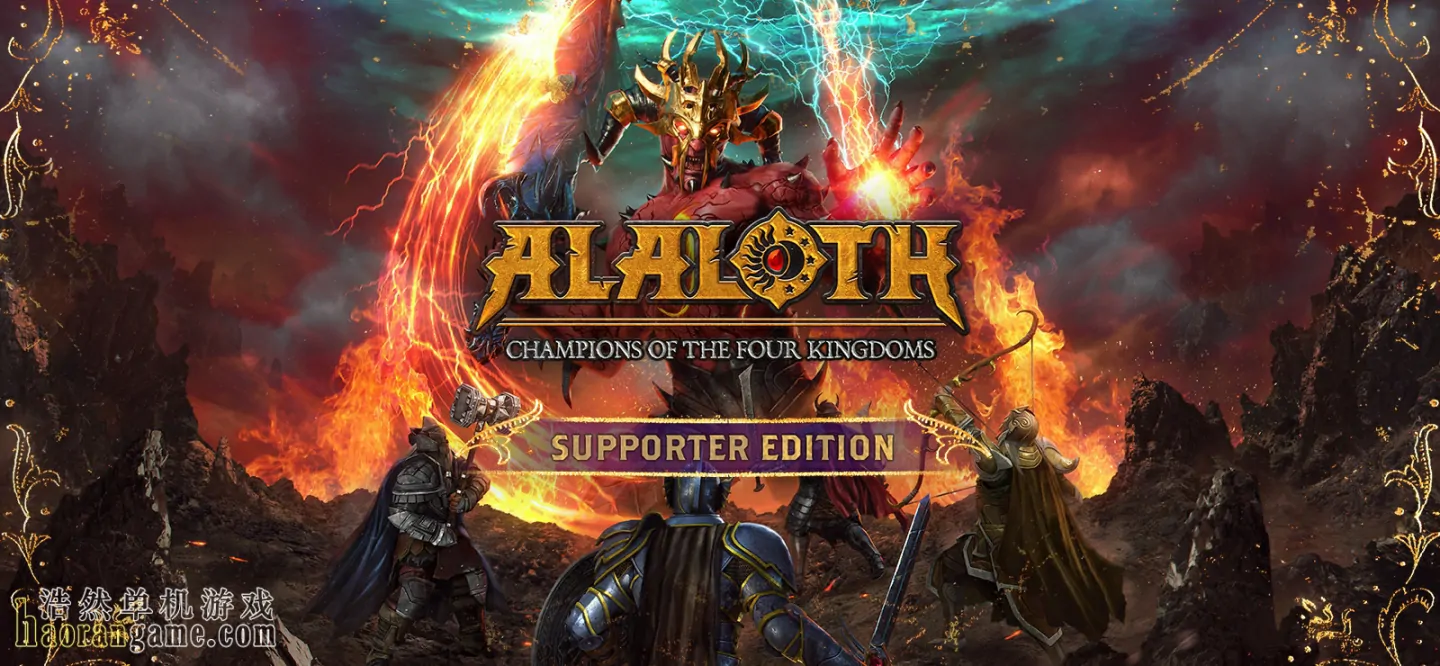 《阿拉洛斯：四国战士 Alaloth: Champions of The Four Kingdoms》官方中文版