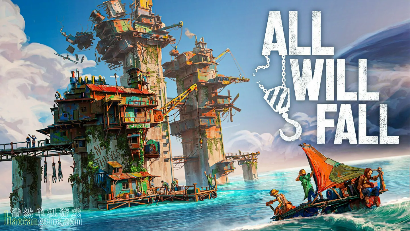 《终落之城 ALL WILL FALL》官方中文版