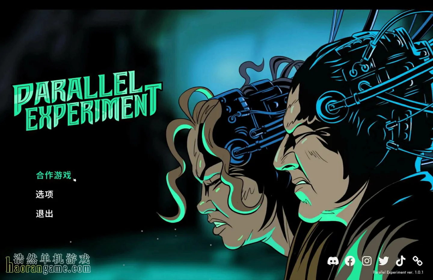 《平行实验 Parallel Experiment》官方中文版 《平行实验 Parallel Experiment》官方中文版