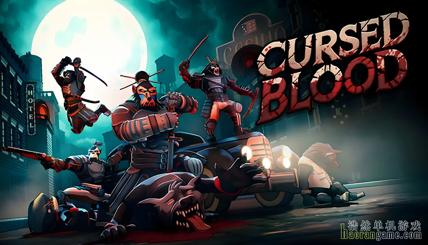 《诅咒之血 Cursed Blood》官方中文版 《诅咒之血 Cursed Blood》官方中文版