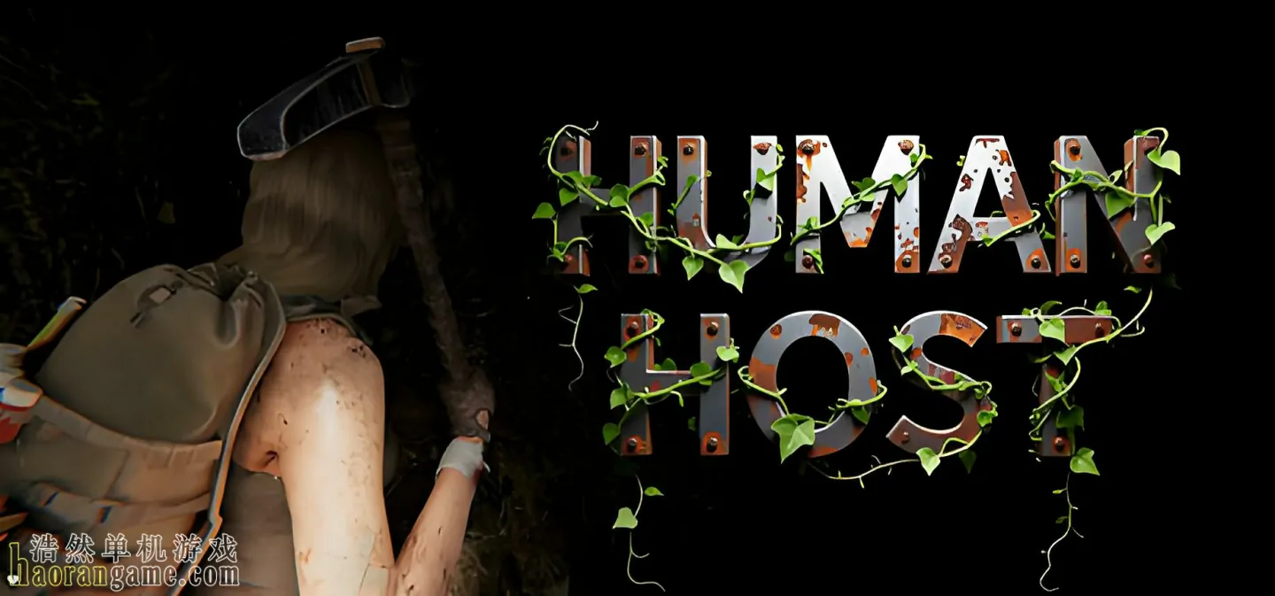 《人类宿主 Human Host》官方中文版 《人类宿主 Human Host》官方中文版