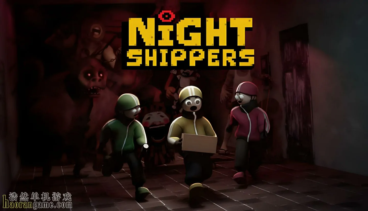 《暗夜运输者 Night Shippers》官方中文版