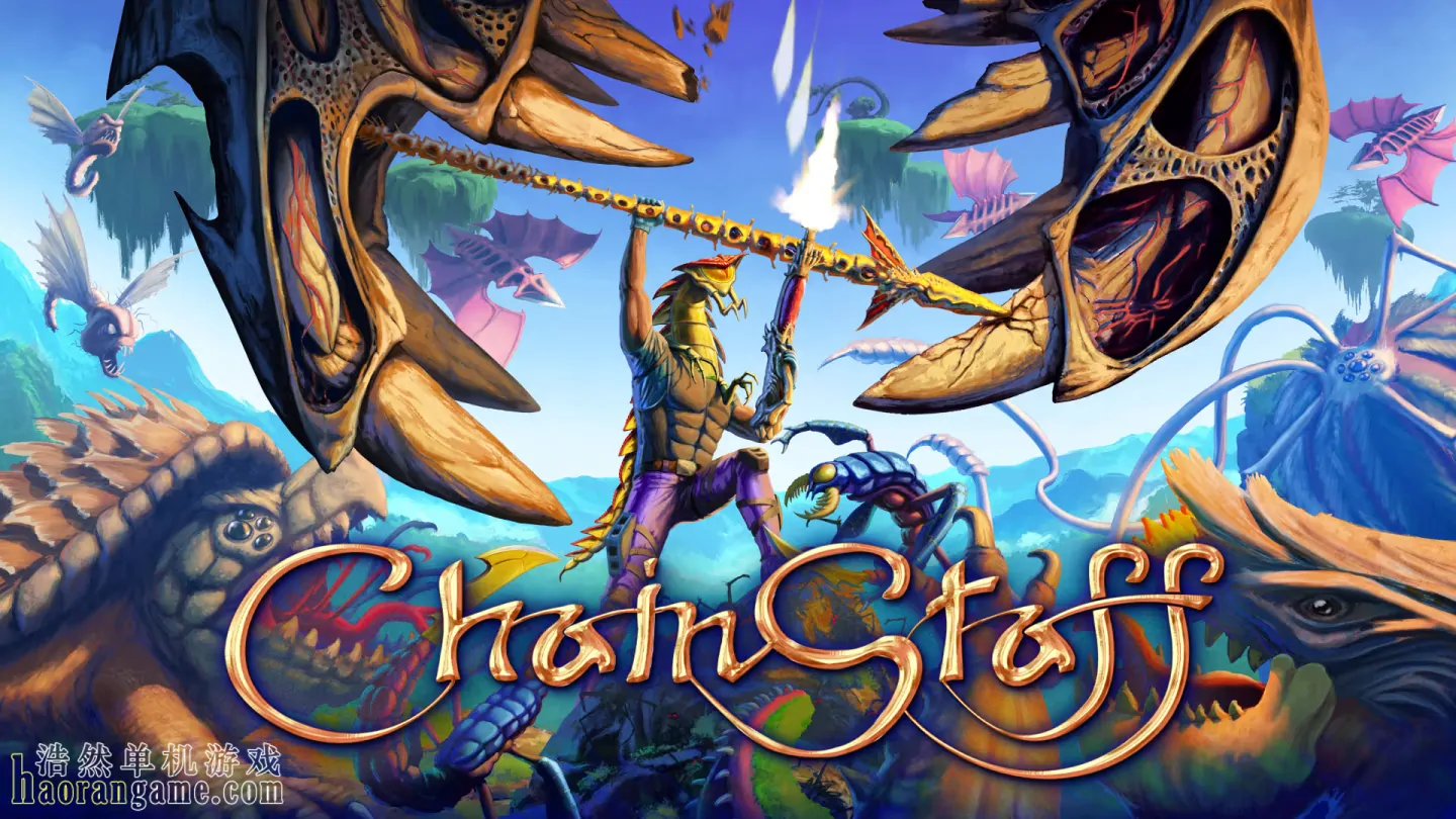 《链枪 ChainStaff》官方中文版 《链枪 ChainStaff》官方中文版