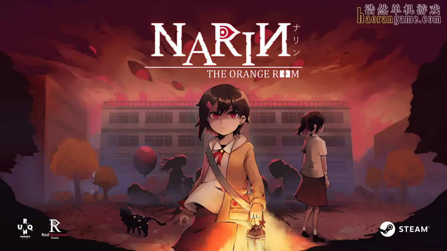 《娜林：橙色房间 Narin: The Orange Room》官方中文版