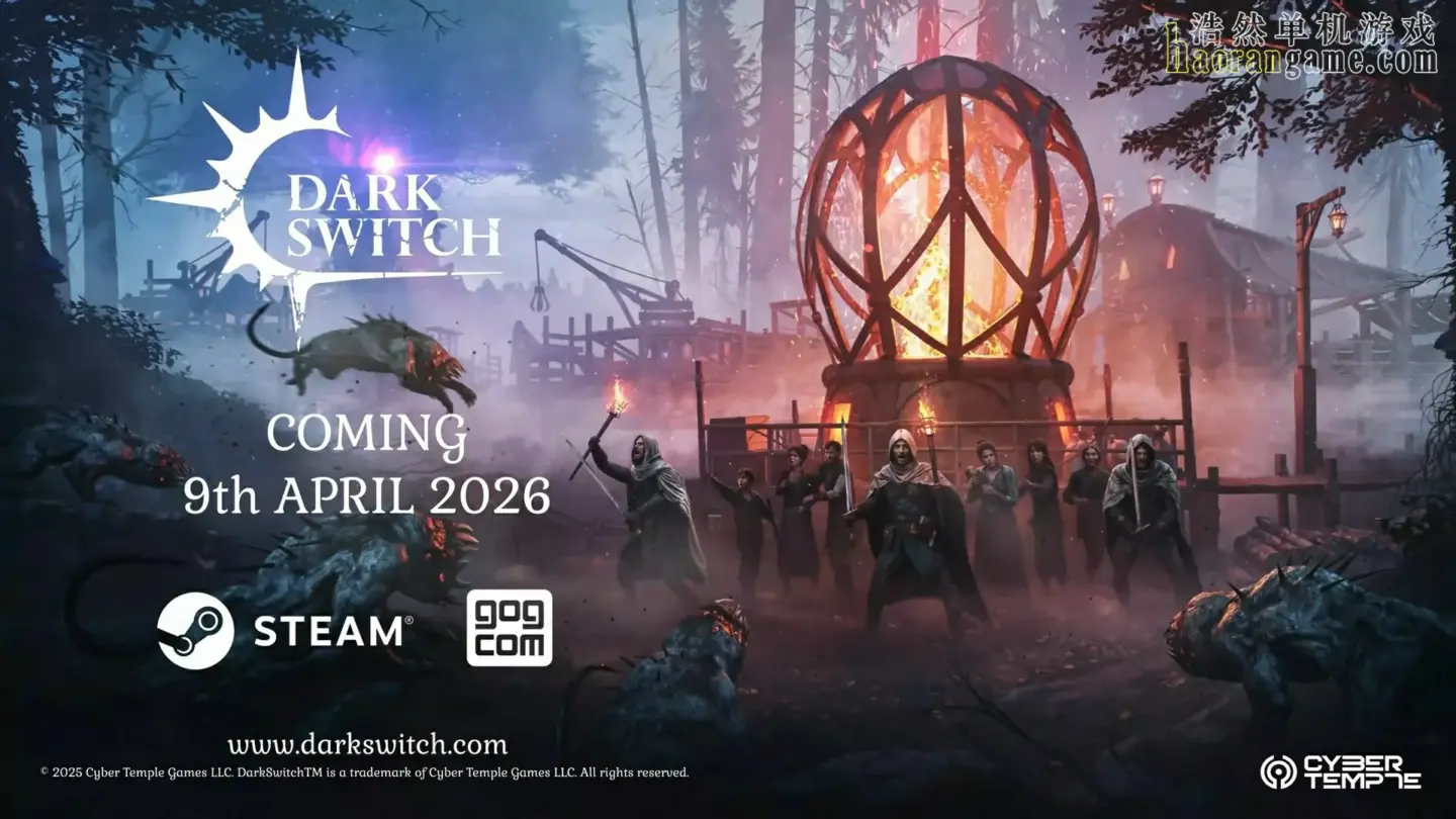 《雾隐天途 DarkSwitch》官方中文版