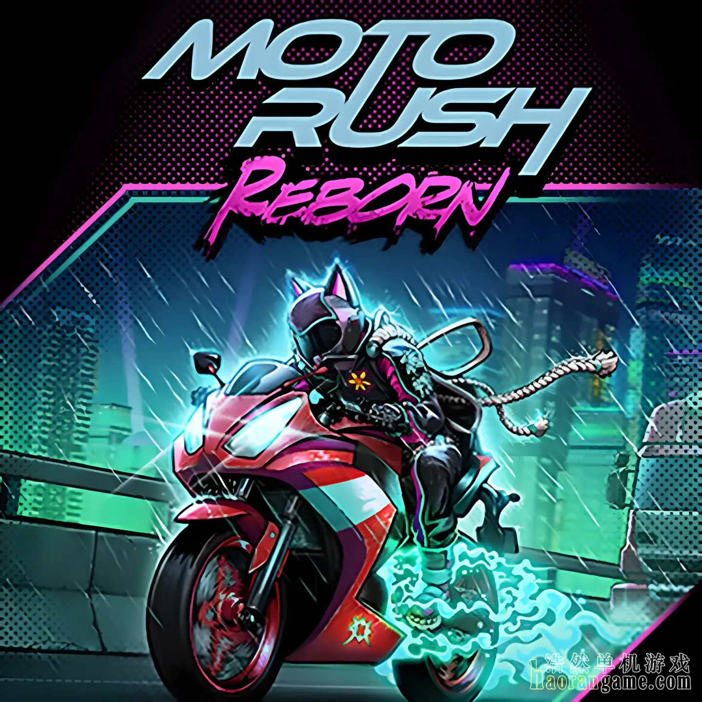 《摩托狂飙:重生 Moto Rush Reborn》官方中文版 《摩托狂飙:重生 Moto Rush Reborn》官方中文版