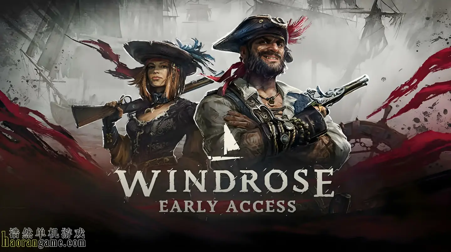 《风启之旅 Windrose》官方中文版