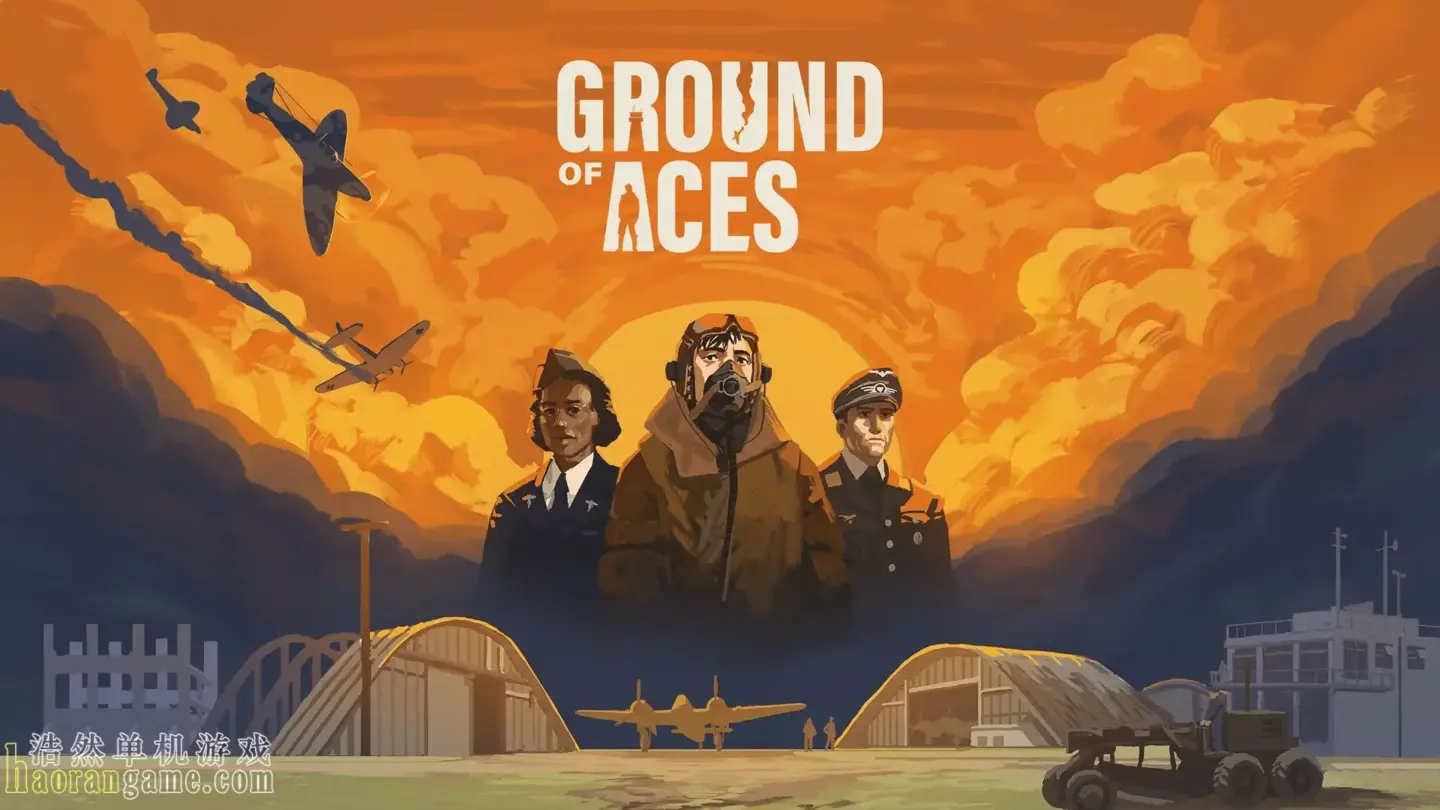《王牌基地 Ground of Aces》官方中文版