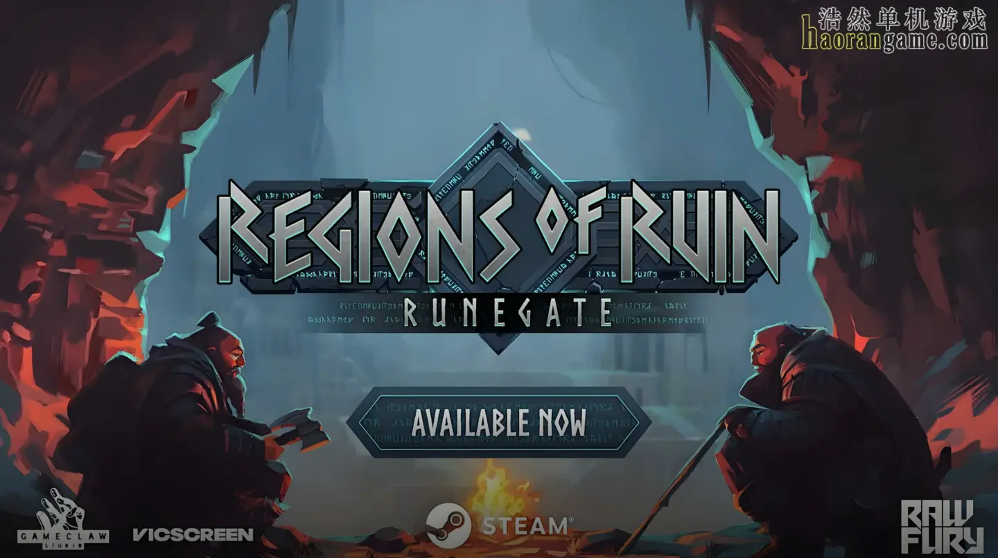 《废墟国度：符文之门 Regions of Ruin: Runegate》官方中文版
