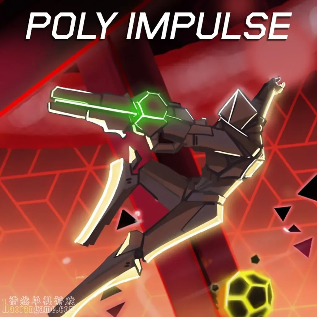 《多边形冲击 POLY IMPULSE》官方中文版
