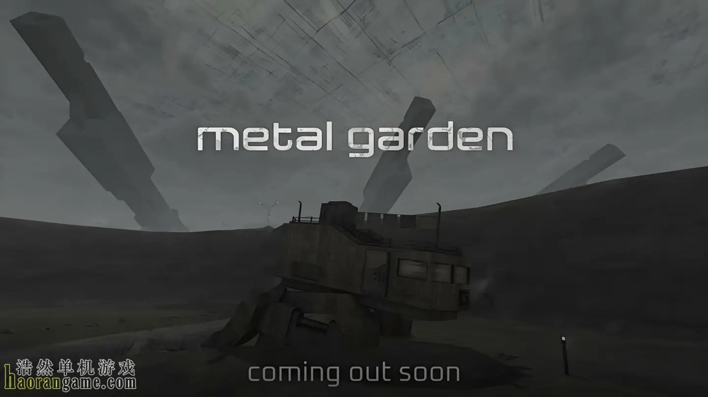 《机械荒庭 Metal Garden》官方中文版