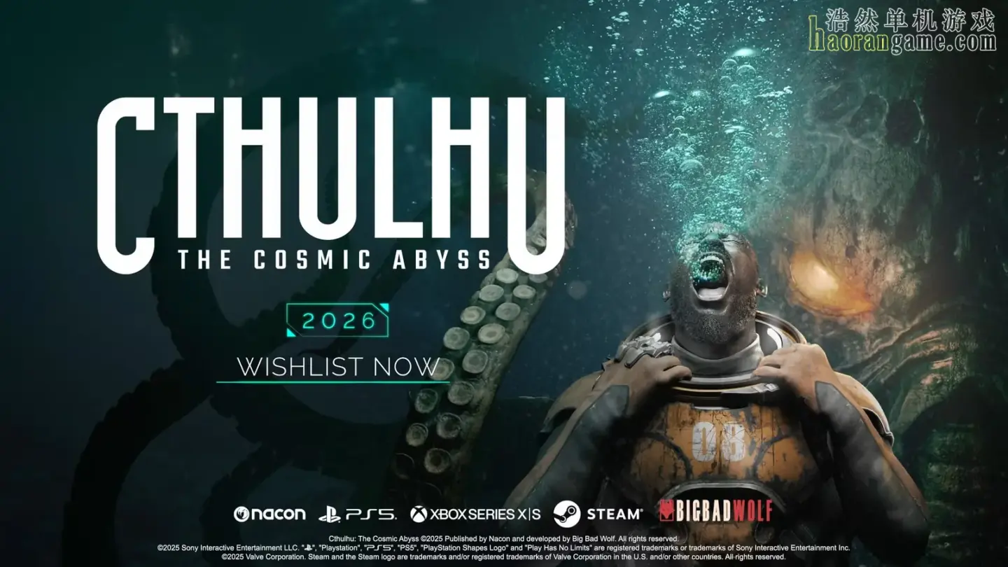 《克苏鲁：恐怖深渊 Cthulhu: The Cosmic Abyss》官方中文版