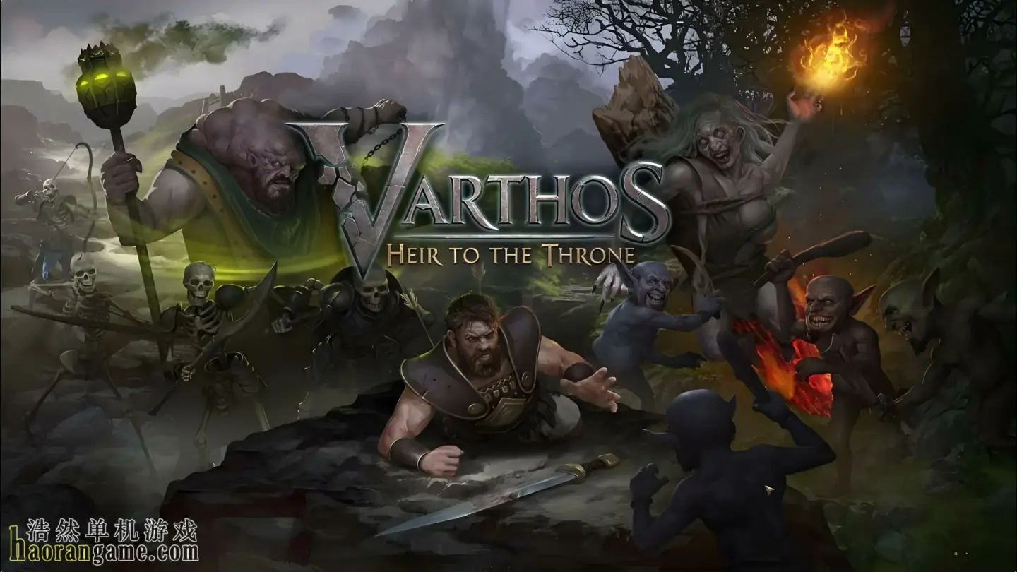 《瓦尔索斯：王位继承人 Varthos - Heir to the Throne》官方中文版