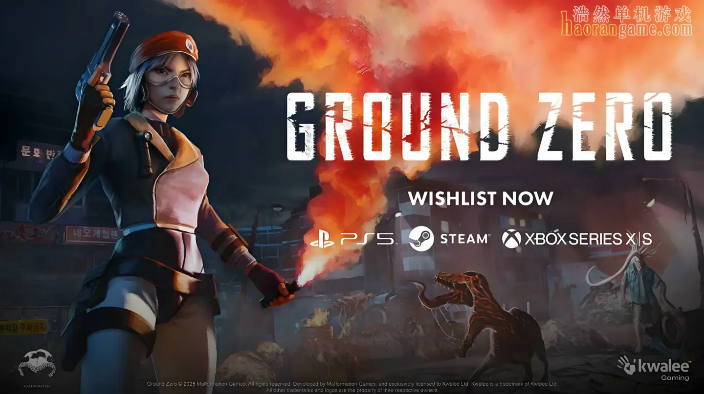 《原爆点 Ground Zero》官方中文版