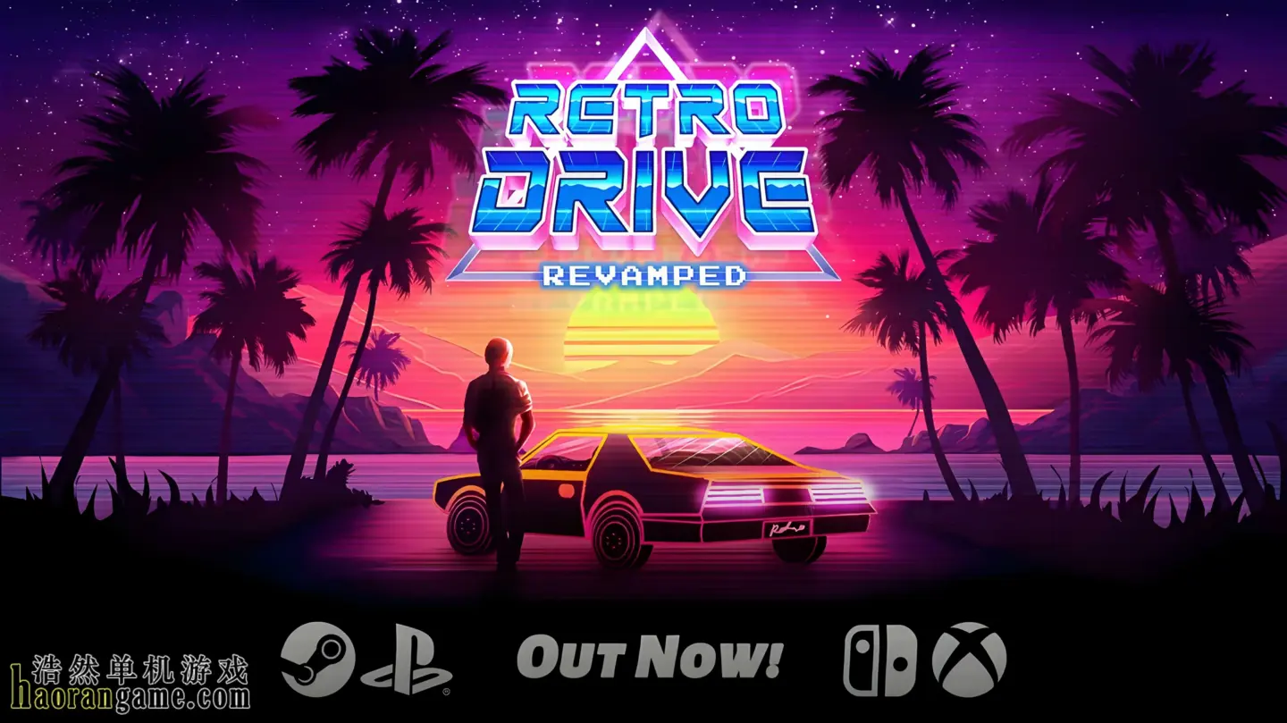《复古驱动器 改头换面 Retro Drive: Revamped》官方中文版