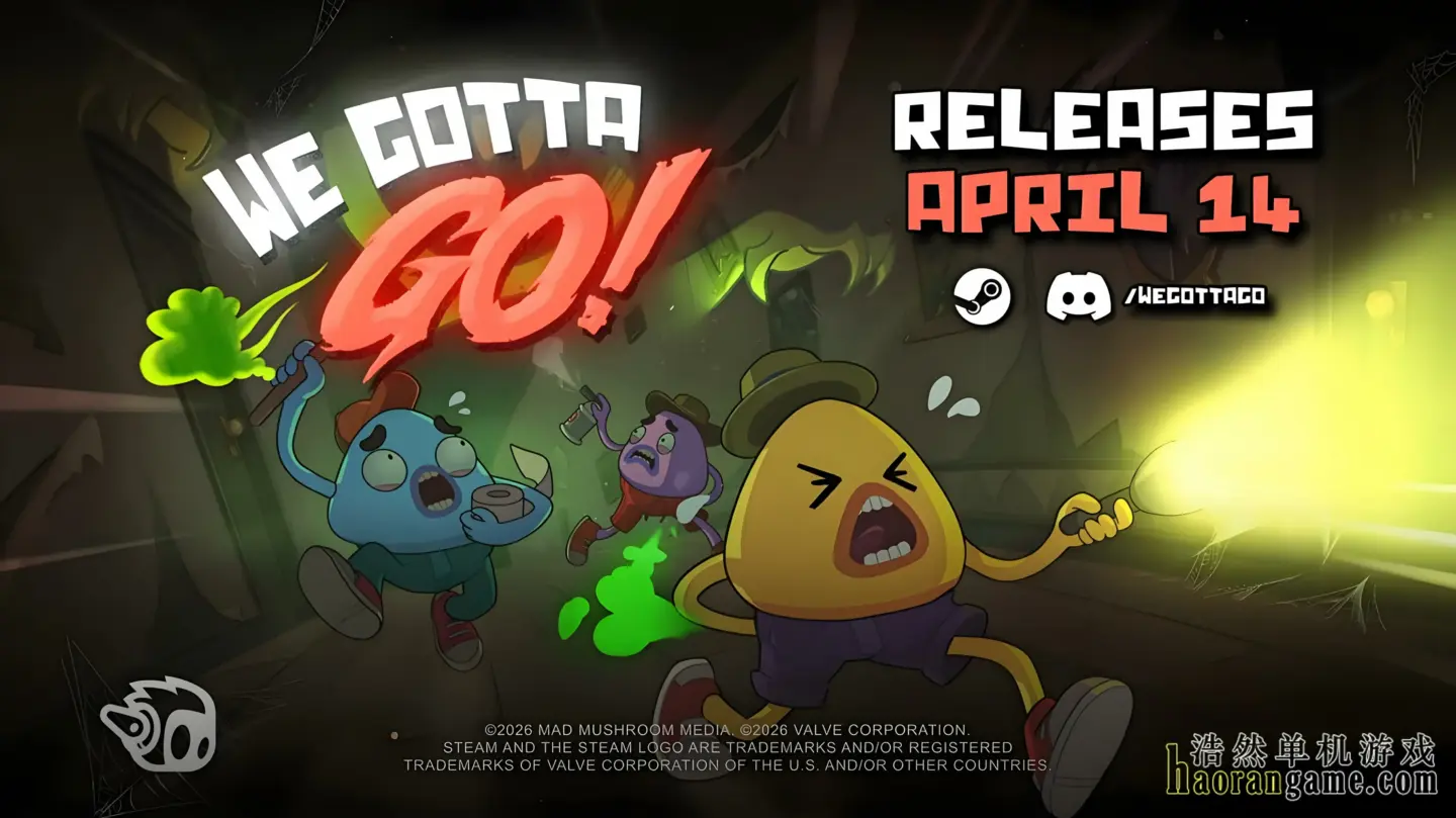 《憋不住了！ We Gotta Go》官方中文版