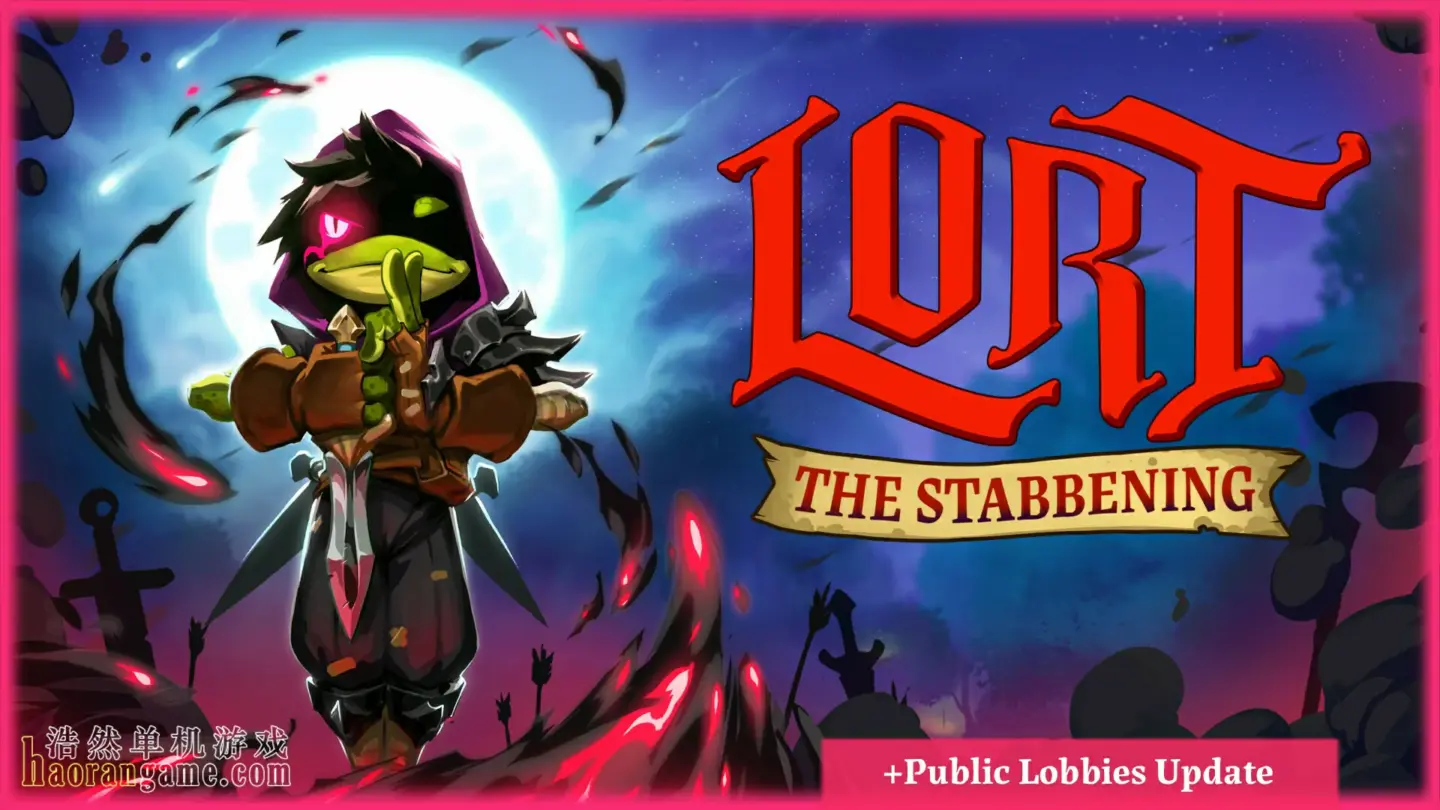 《落逃之地 LORT》官方中文版|联机版