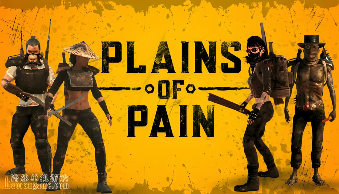 《痛苦平原 Plains of Pain》官方中文版
