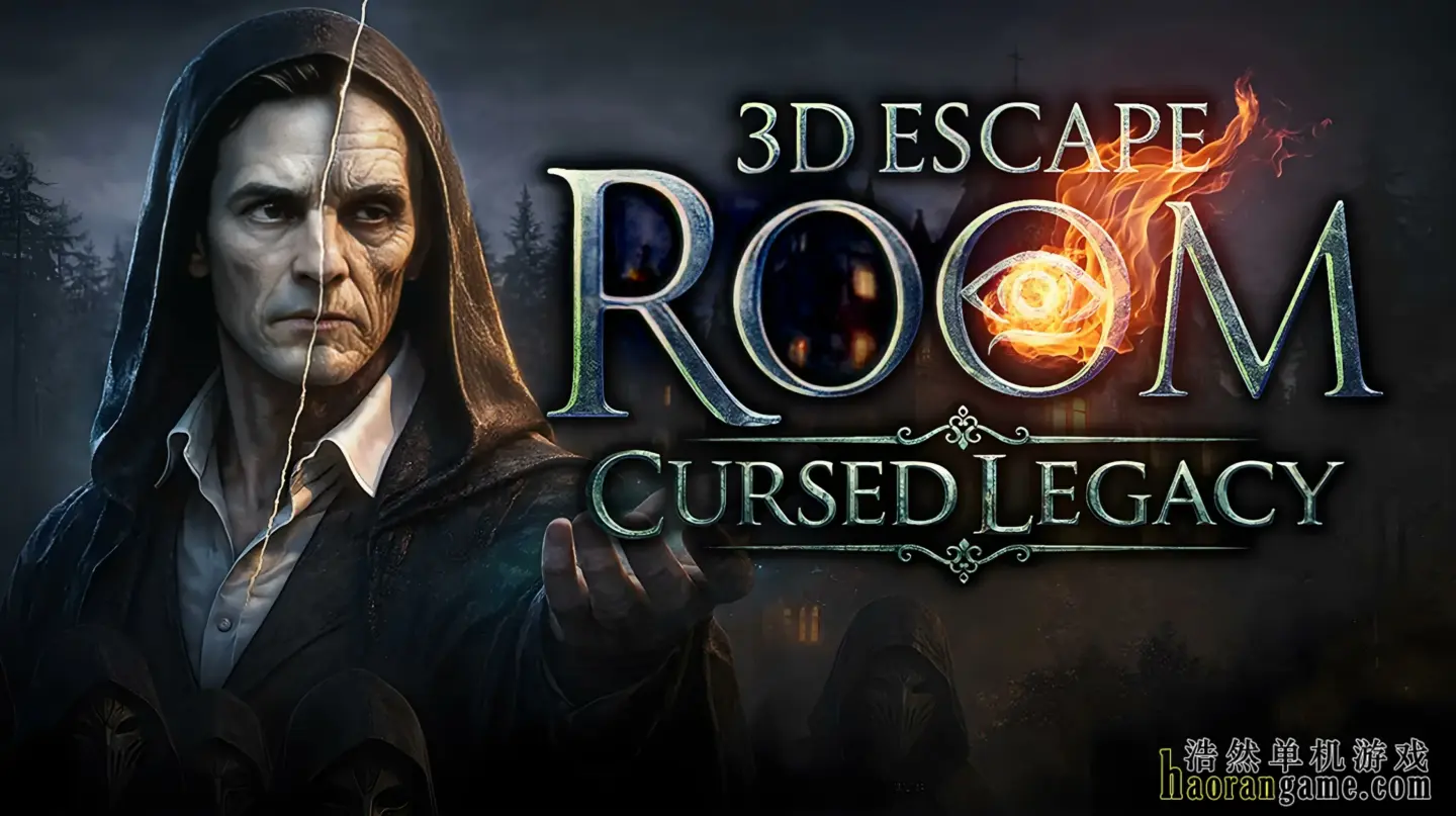 《3D密室逃脱：遗产的诅咒 3D Escape Room: Cursed Legacy》官方中文版