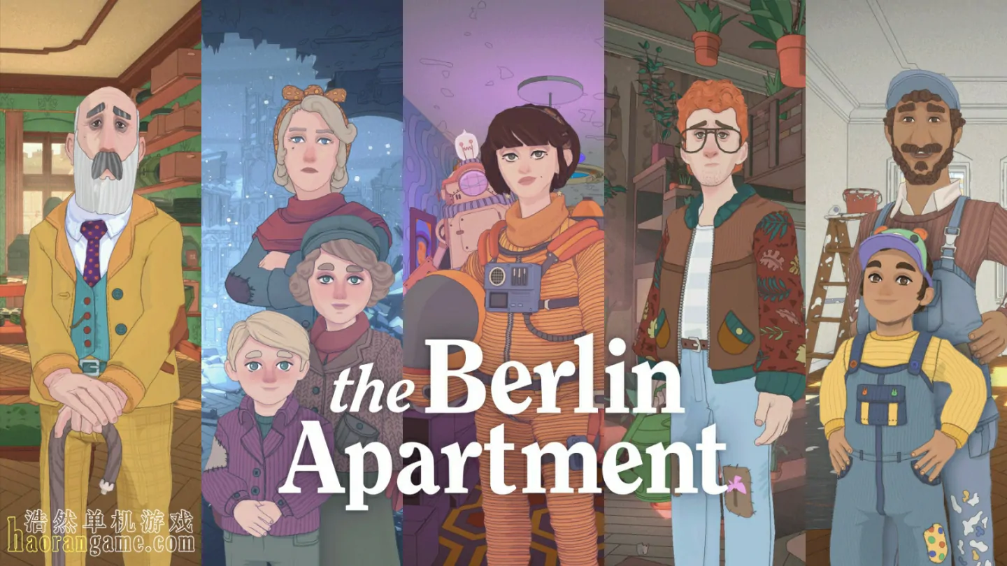 《柏林公寓 The Berlin Apartment》官方中文版