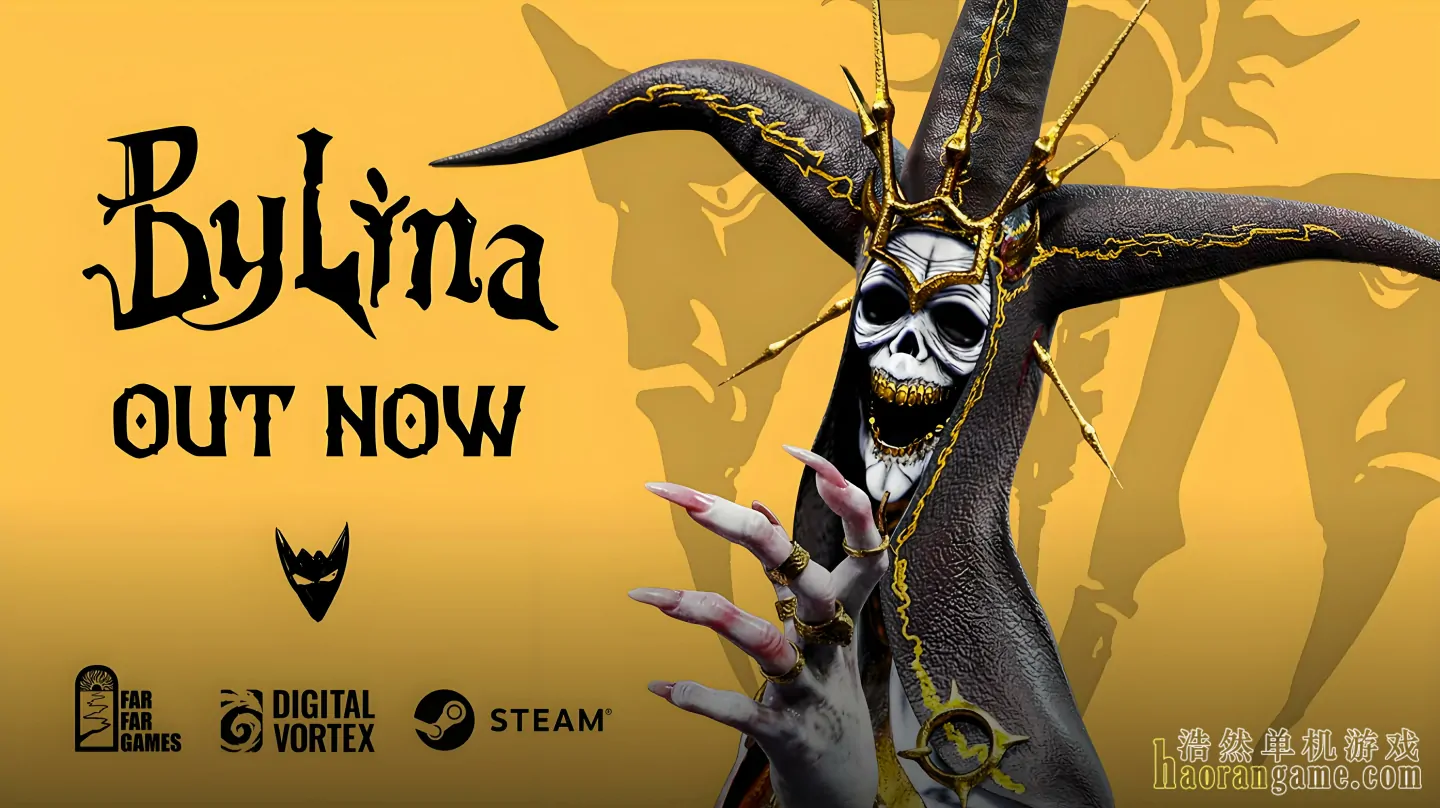 《勇士永存 Bylina》官方中文版