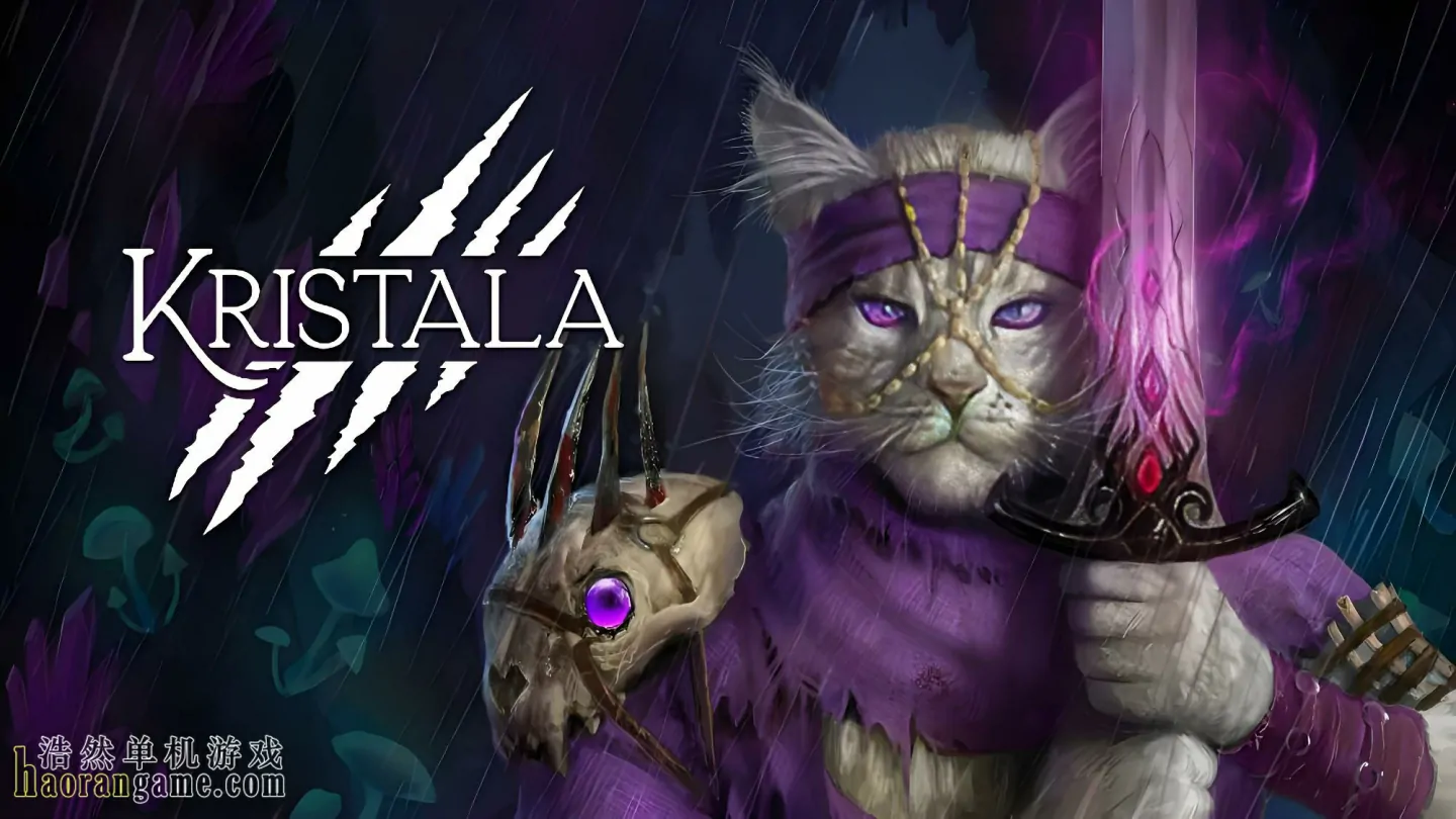 《月影杀 Kristala》官方中文版