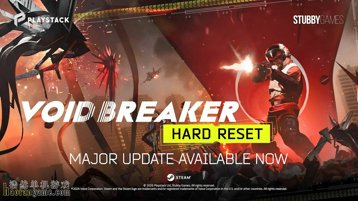 《虚空破坏者 VOID BREAKER》官方中文版