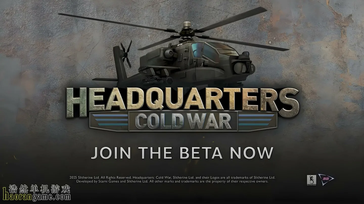 《指挥部：冷战 Headquarters: Cold War》官方中文版