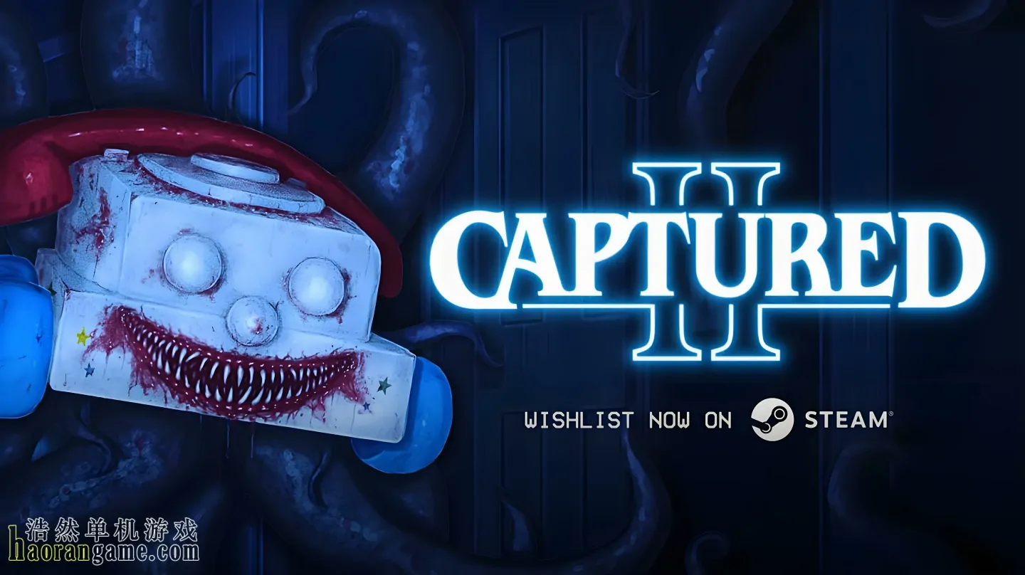 《摄像头惊魂2 CAPTURED 2》官方中文版