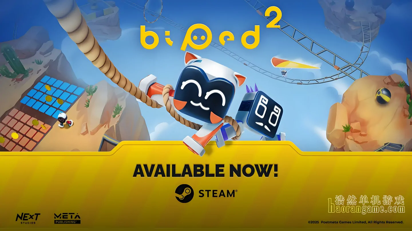 《知只大冒险2 Biped 2》官方中文版