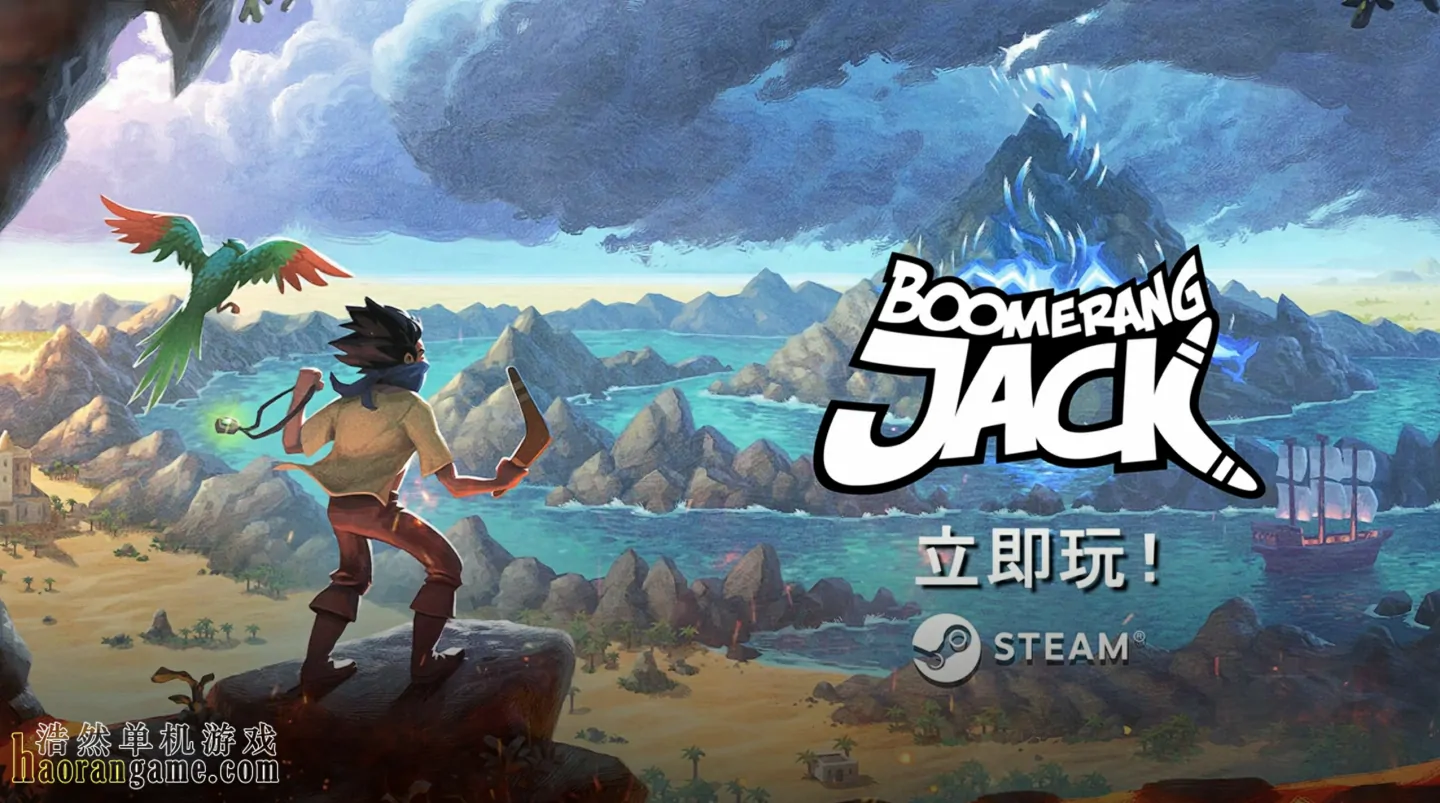 《回旋镖杰克 Boomerang Jack》官方中文版