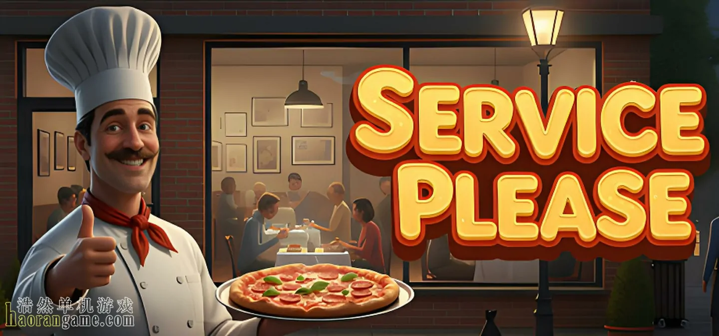 《请提供服务 Service Please》官方中文版