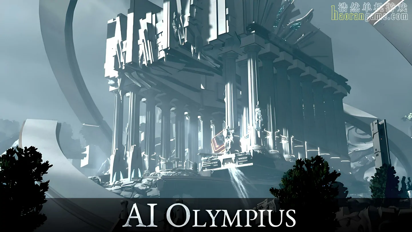 《人工智能奥林匹斯 AI Olympius》官方中文版