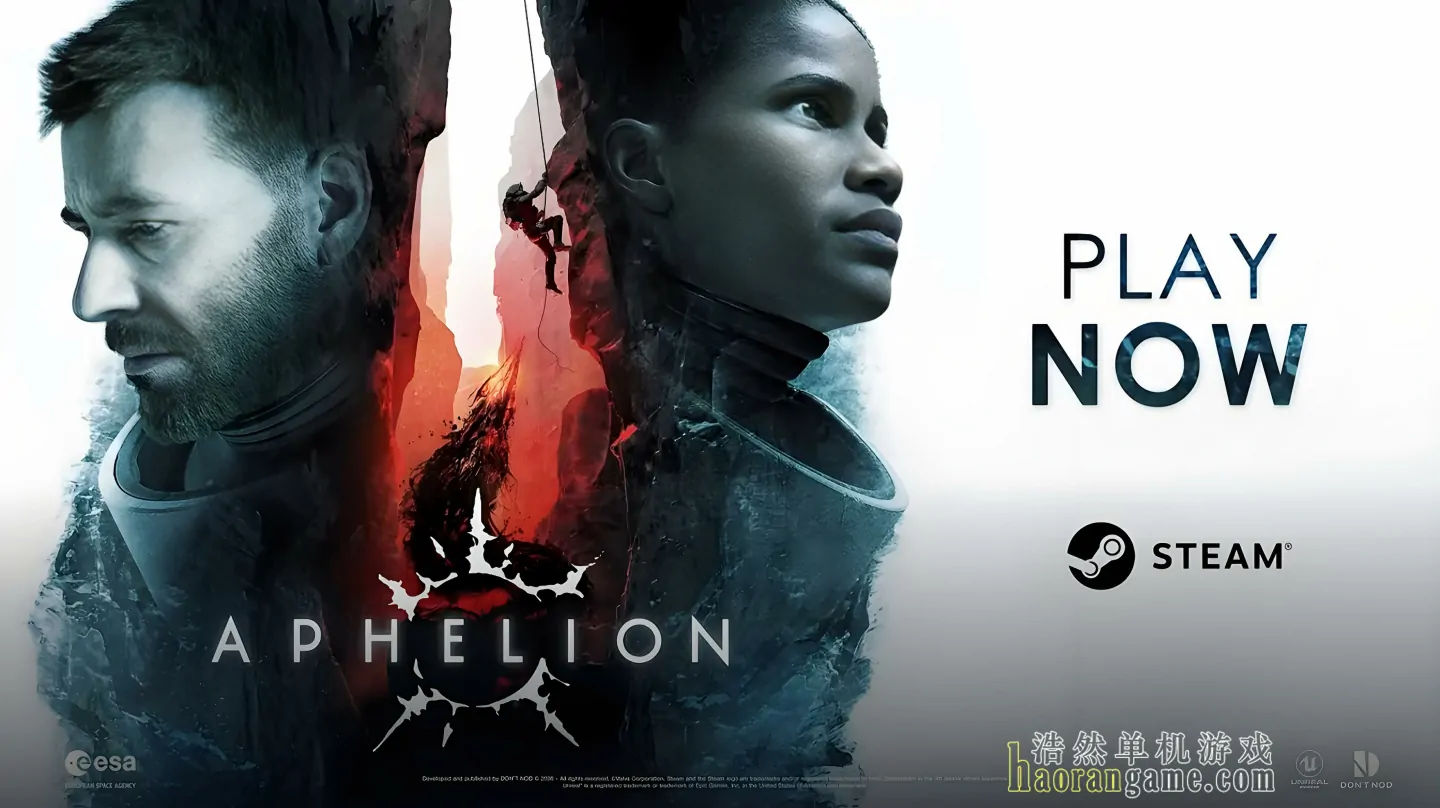 《远日点 Aphelion》官方中文版