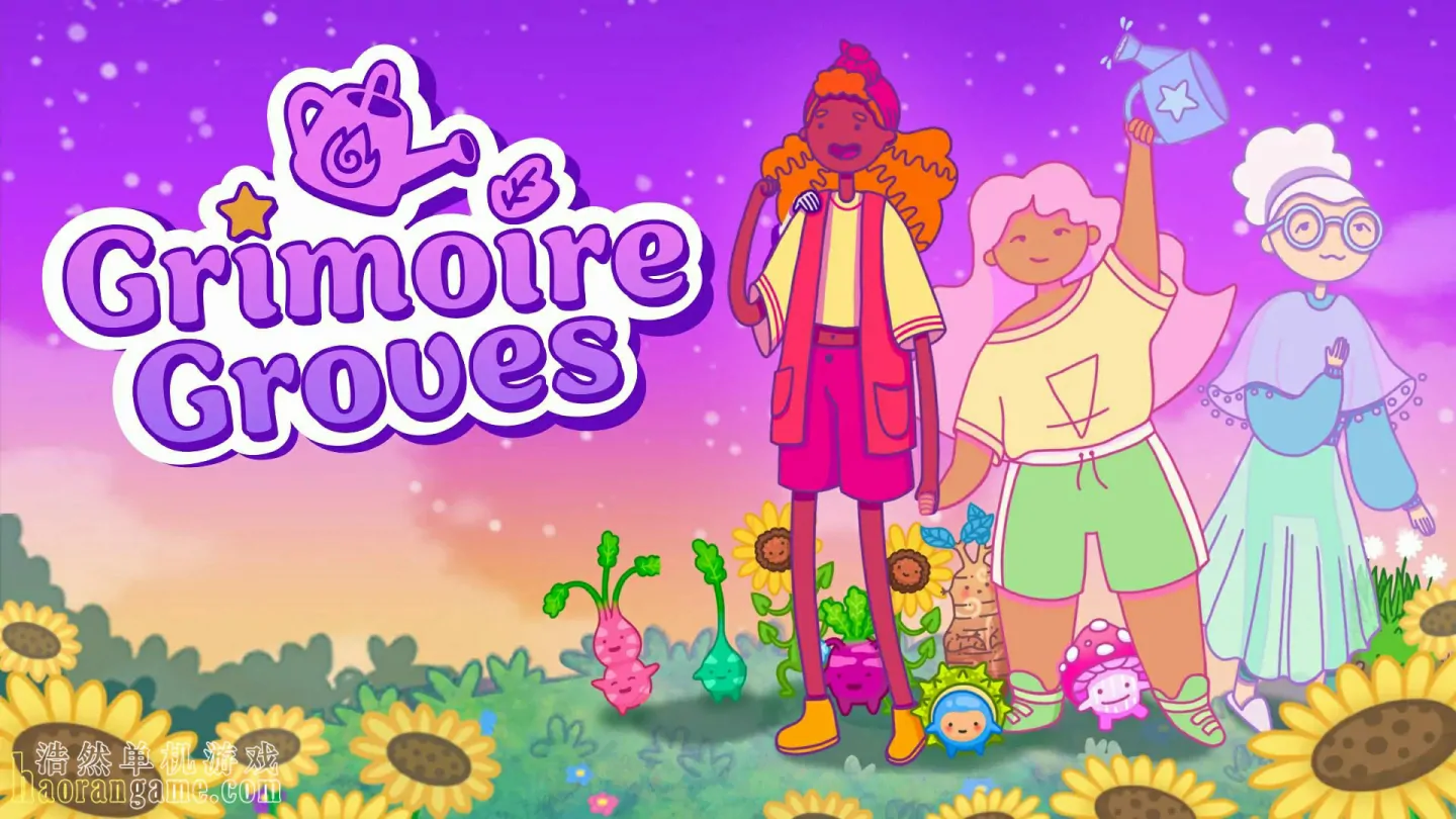 《魔导森林 Grimoire Groves》官方中文版