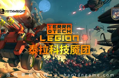 《泰拉科技魇团 TerraTech Legion》官方中文版