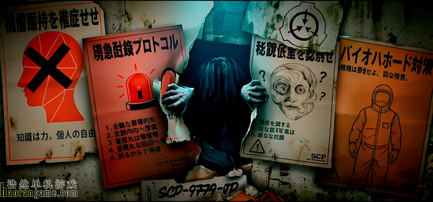 《SCP-9779-JP》官方中文版