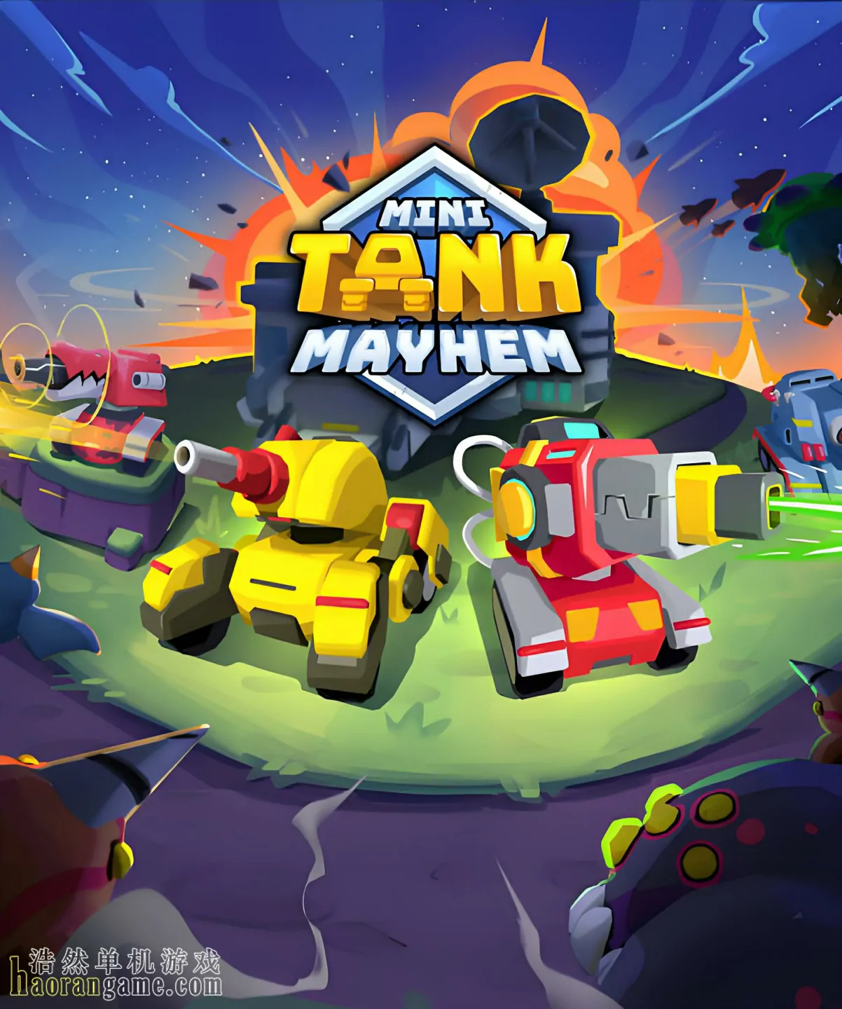 《迷你坦克大乱斗 Mini Tank Mayhem》官方中文版