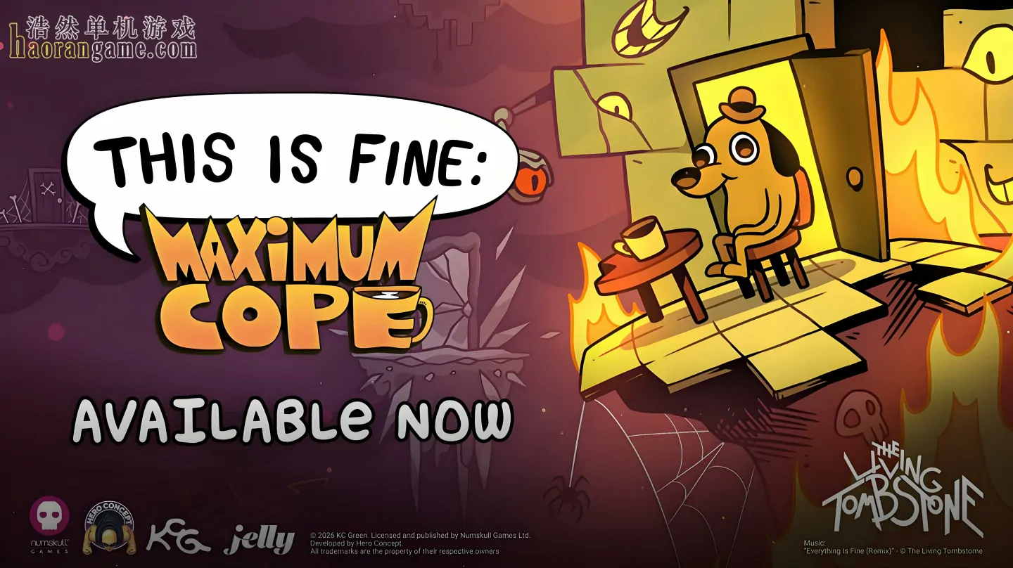 《一切都好：极限硬撑 This Is Fine: Maximum Cope》官方中文版