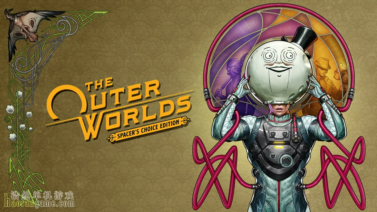 《天外世界：太空人之选 The Outer Worlds: Spacer's Choice Edition》官方中文版