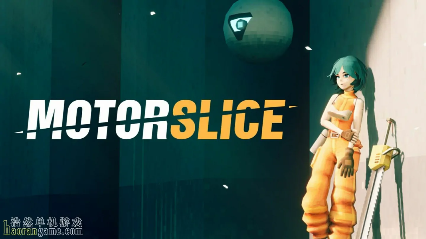 《废都电锯姬 MOTORSLICE》官方中文版 《废都电锯姬 MOTORSLICE》官方中文版