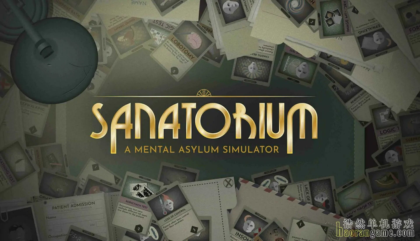 《疗养院：精神病院模拟器 Sanatorium - A Mental Asylum Simulator》官方中文版