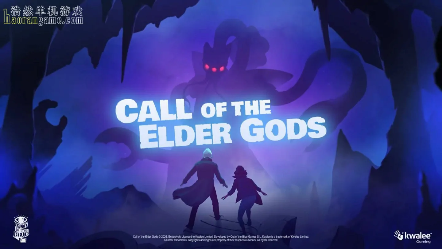 《古神之呼唤 Call of the Elder Gods》官方中文版