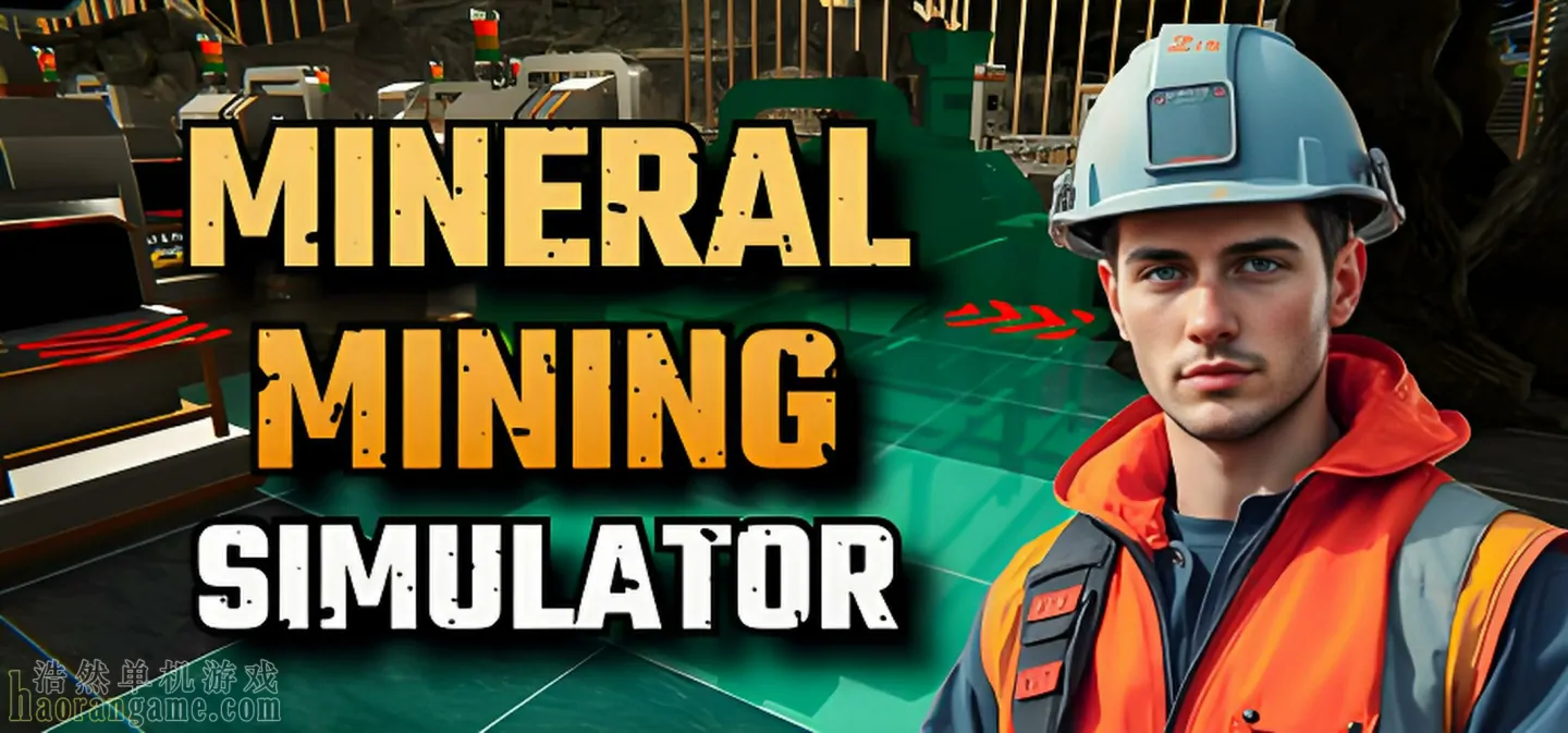 《矿物开采模拟器 Mineral Mining Simulator》官方中文版