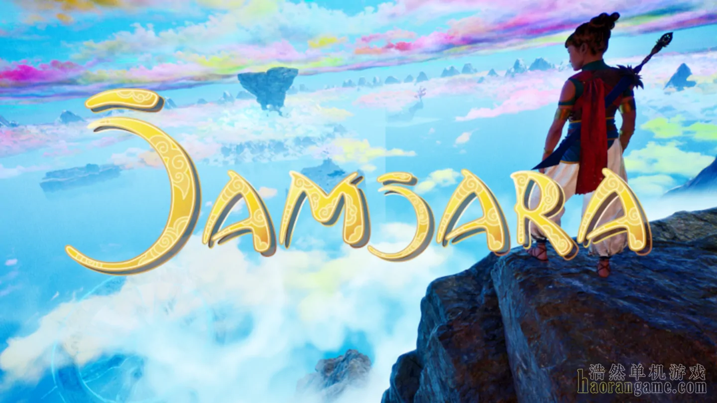 《轮回 Samsara》官方中文版