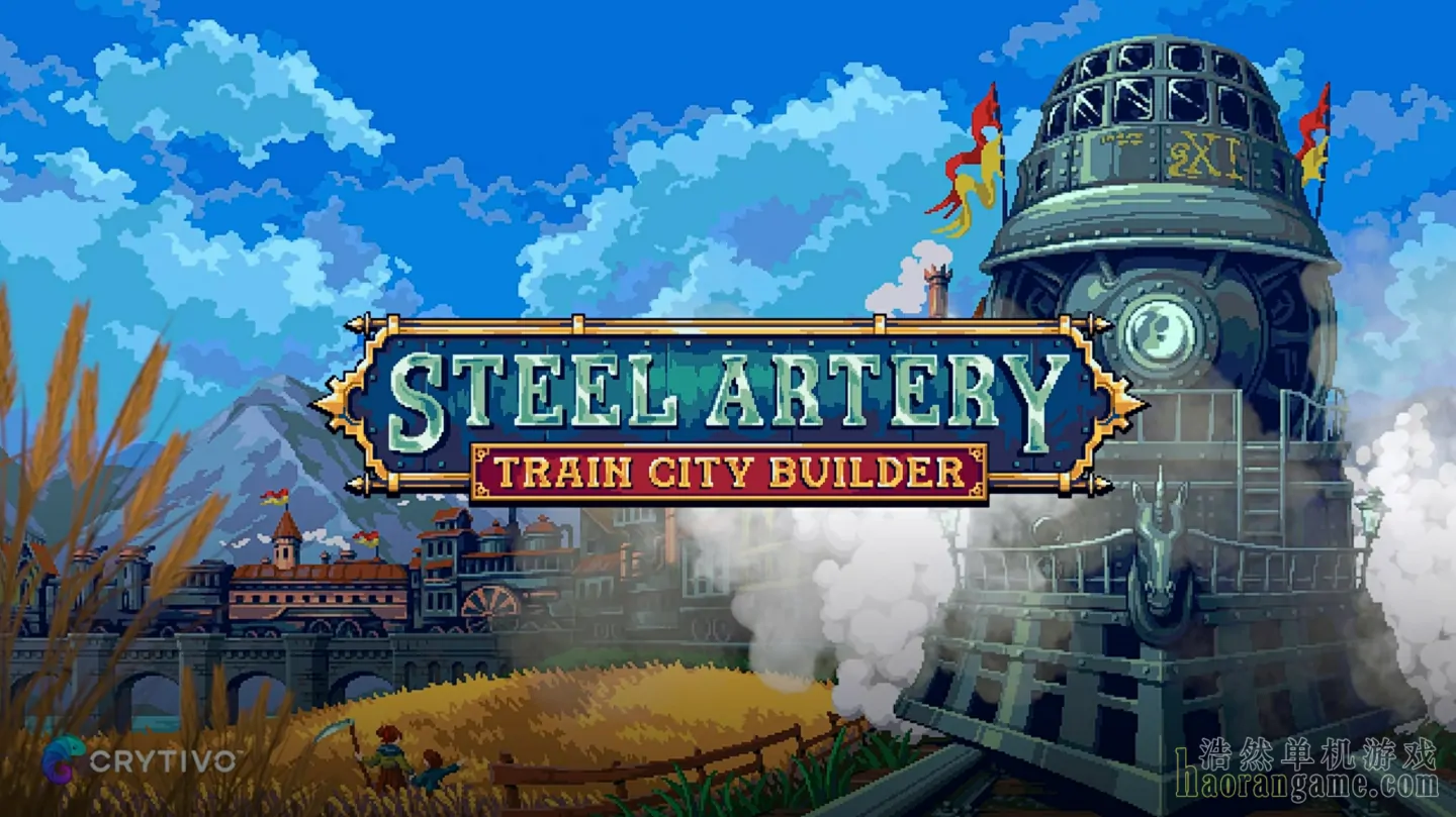 《钢铁动脉:铁路城市建造者 Steel Artery: Train City Builder》官方中文版 《钢铁动脉:铁路城市建造者 Steel Artery: Train City Builder》官方中文版