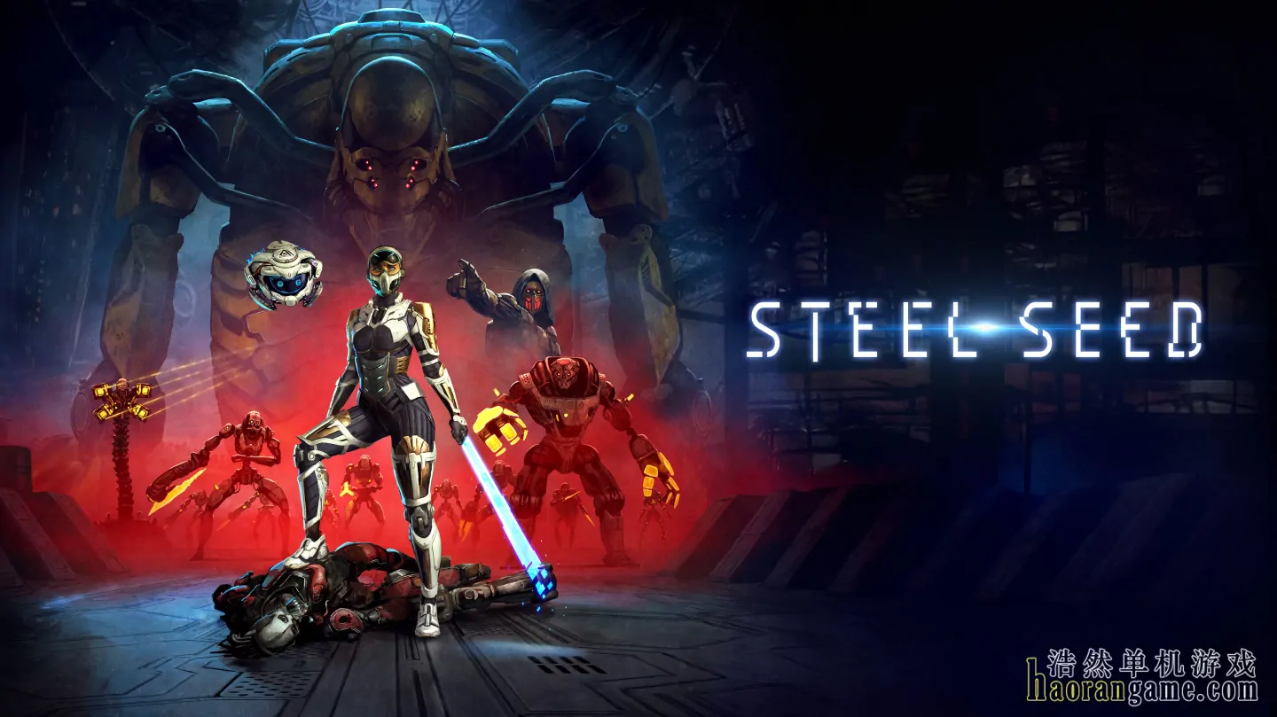 《钢铁之种 Steel Seed》官方中文版 《钢铁之种 Steel Seed》官方中文版